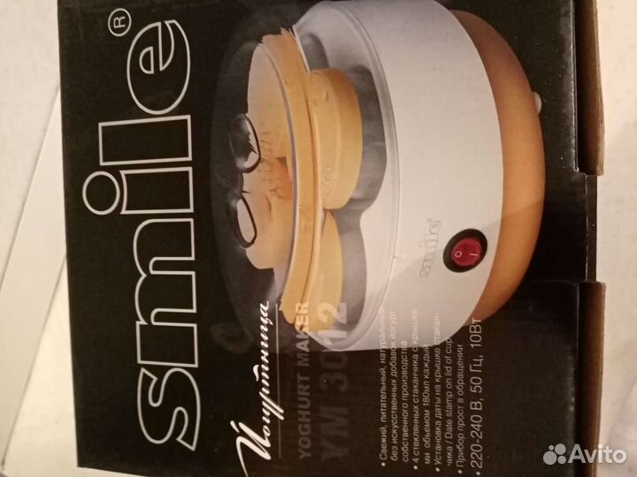 Йогуртница