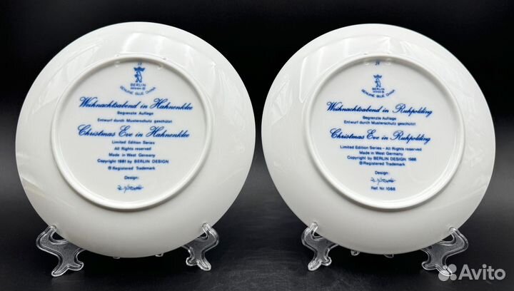 Коллекционная фарфоровая тарелка Berlin Design