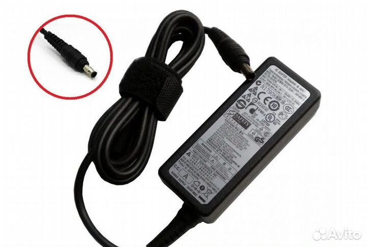 Новые фирменные зарядки для ноутбуков Samsung