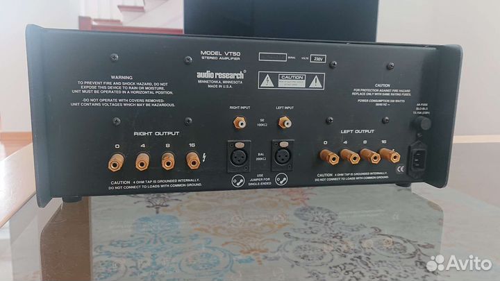 Audio Research VT-50