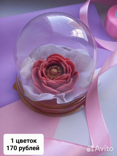 Детский букет, цветы в куполе