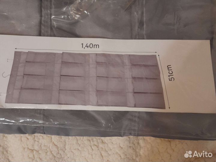 Органайзер большой для хранения вещей