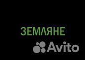 Водитель категории
