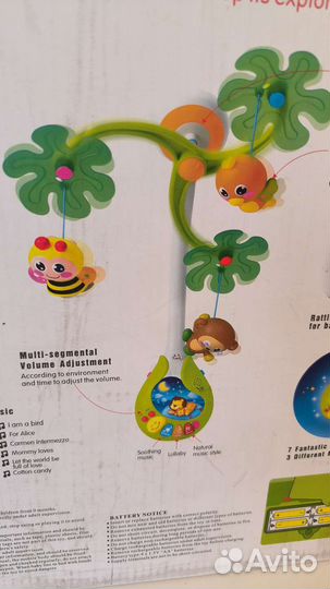 Музыкальный мобиль на кроватку