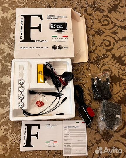 Система безопасной парковки flashpoint FP400I