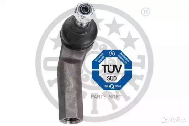 Optimal G11231 Наконечник рулевой тяги левый