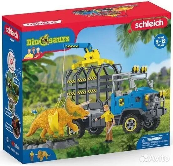 Игровой набор Schleich Dino Truck 42565