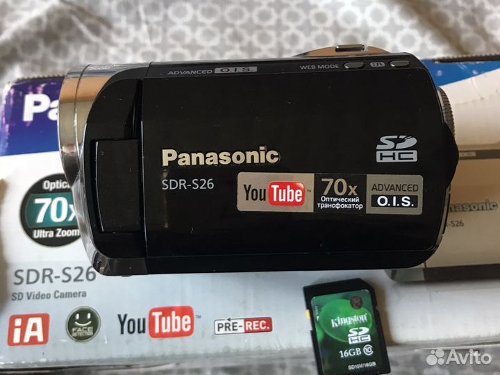 Видеокамера panasonic sdr-s26