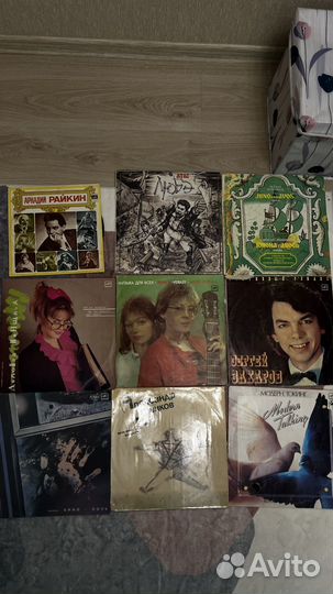 Виниловые пластинки с советкой музыкой