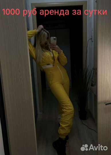 Аренда женского костюма из 90-х