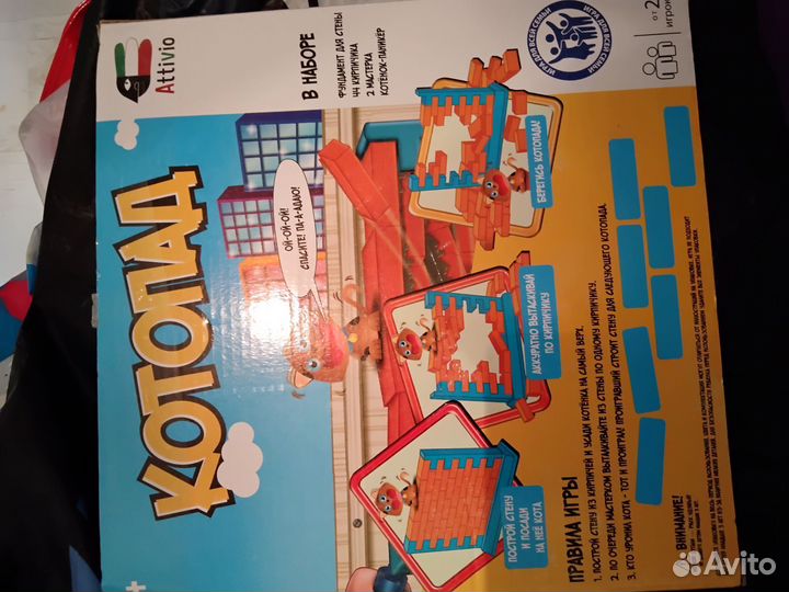 Обучающие книги для детей