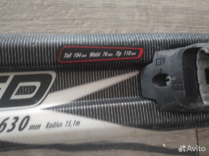 Горные лыжи