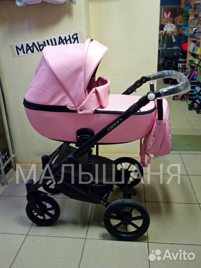 Коляска Rico ozon ecco 2 в 1 для новорождённых