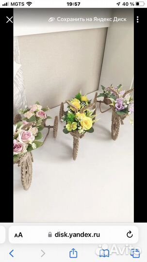 Комнатный декор ретро-велосипед