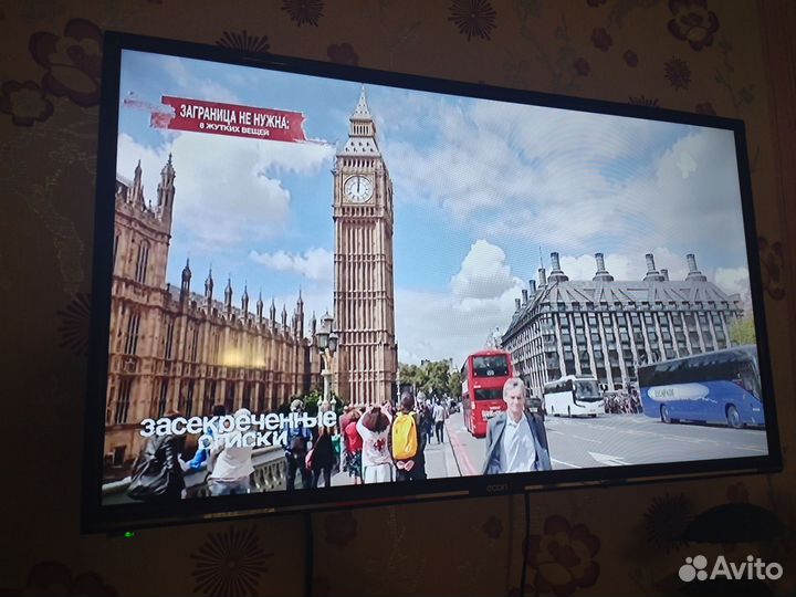 Телевизор бу