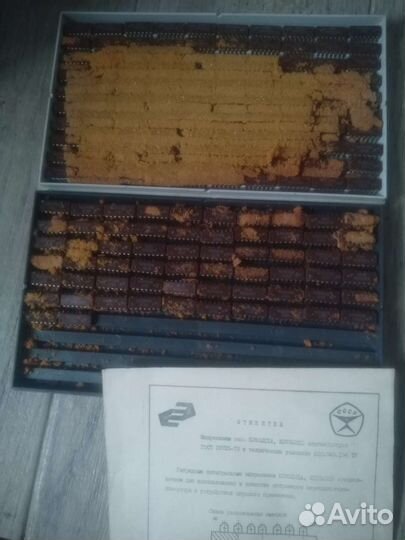 Микросхемы К293лп1Б СССР 1983 Au новые с хранения