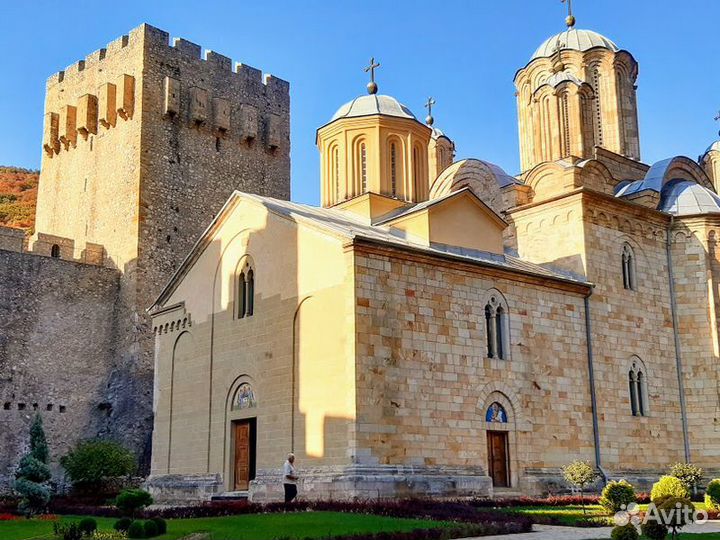 Экскурсия — Белград — Крепость-монастырь Манасия и