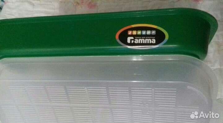 Туалет-Лоток для Котиков в 3-цветах