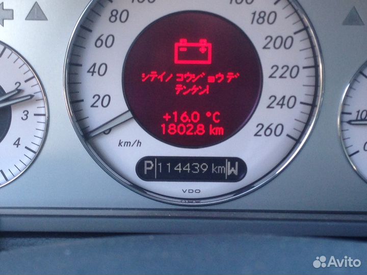 Подвеска задняя Mercedes W211 E320