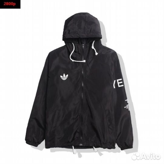 Куртка ветровка мужская