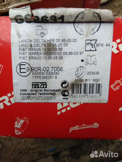 Колодки задние Фиат Лянча