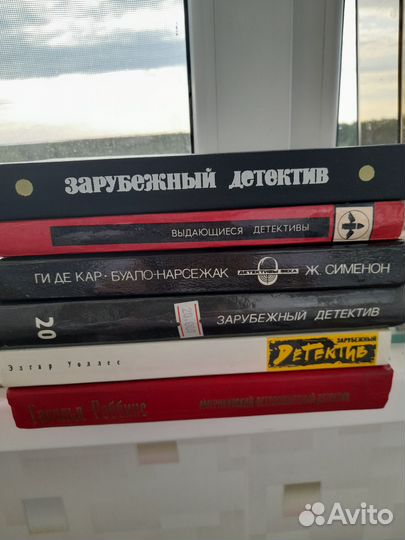 Дарья Данцова. Детективы иронические,зарубежные