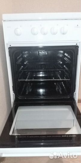 Плита газовая Дарина, бу