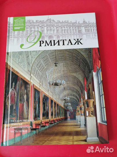 Книги подарочные искусство/ кулинария