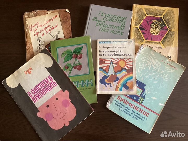 Книги и открытки по кулинарии, домоводству и т.п