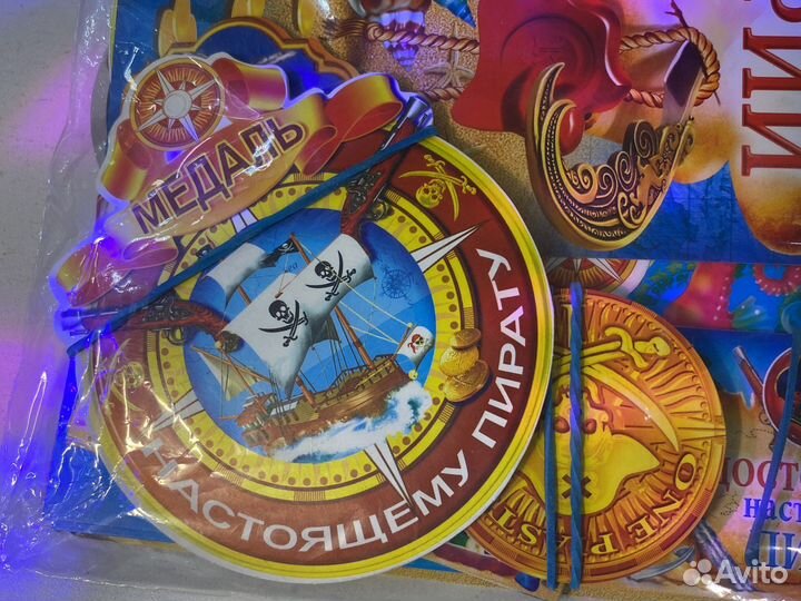 Набор для проведения дня рождения мальчика