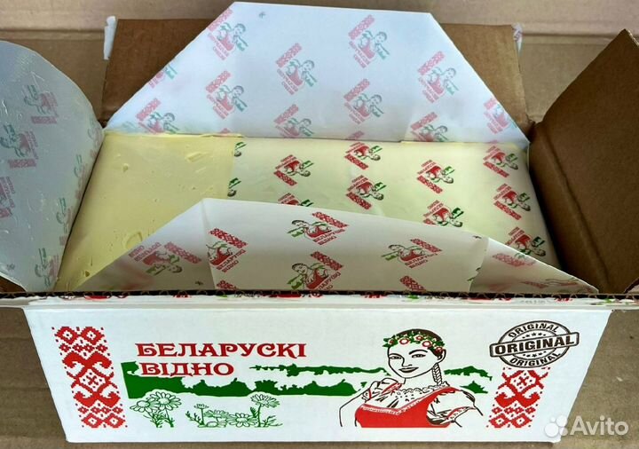 Масло сливочное