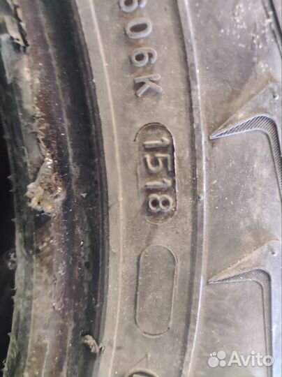 Nokian Tyres Nordman 5 185/65 R15