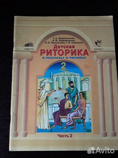 Продаю книги