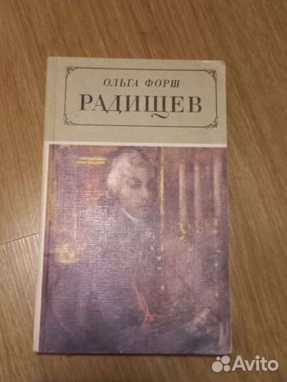 Книги 1