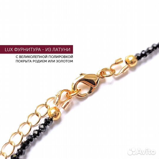 Колье из шпинели с жемчугом «Rébecca»