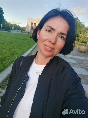 Репетитор по английскому языку