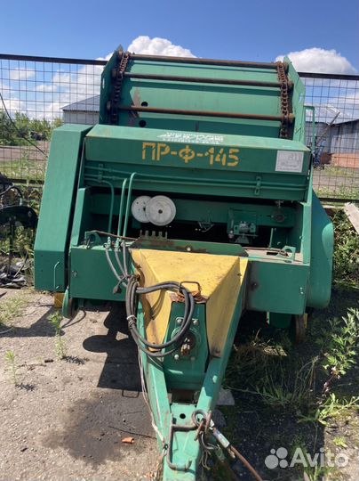 Прессподборщик пр-Ф-145
