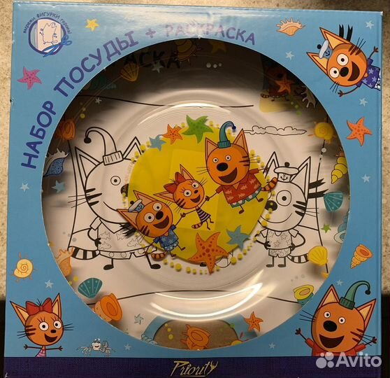 Набор посуды детский новый(Три кота)