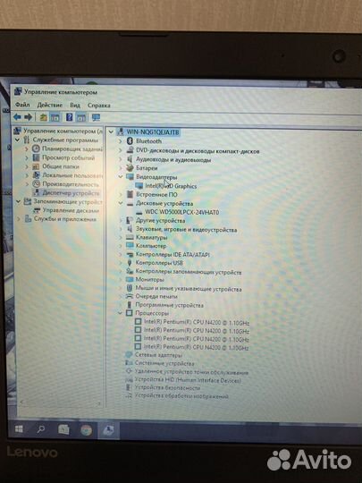 Lenovo ideapad 320 15iap