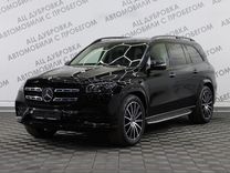 Mercedes-Benz GLS-класс 2.9 AT, 2023, 42 км, с пробегом, цена 13 999 000 руб.