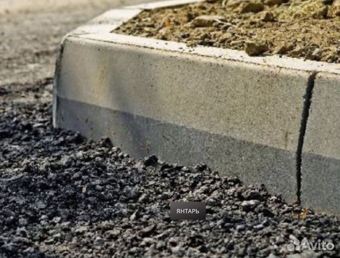 Бордюр дорожный розница