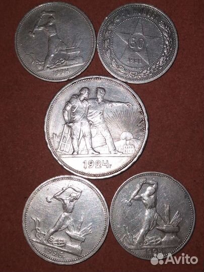 Коллекция серебрянных монет мира 1813-2010.(52шт)