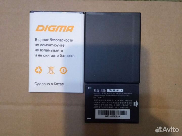 Аккумулятор для телефона