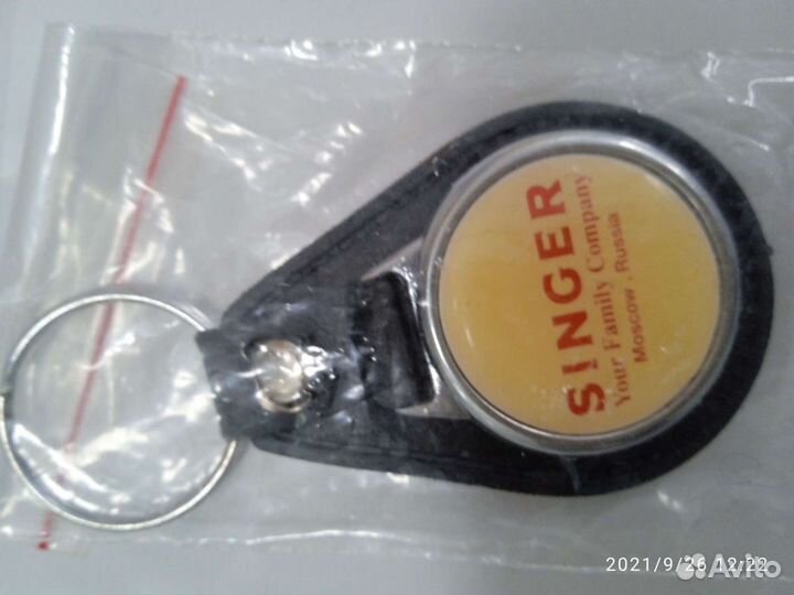 Брелок на ключи новый, в упаковке