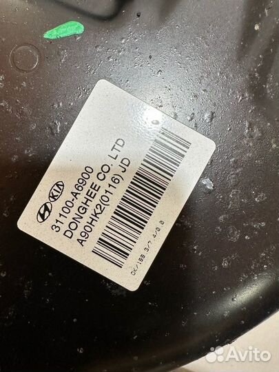 Бензобак Kia Ceed JD D4FB 2013