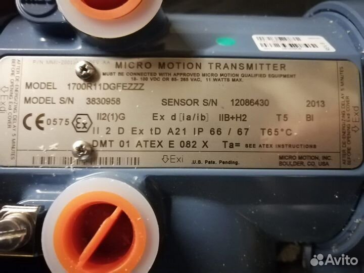 Расходомер кориолисовый micro motion cmfs010