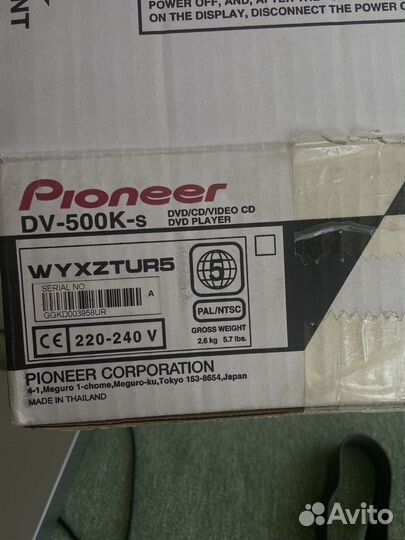 DVD плеер pioneer DV-500K-s