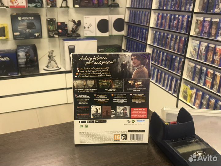 Syberia : The World Before (PS5)