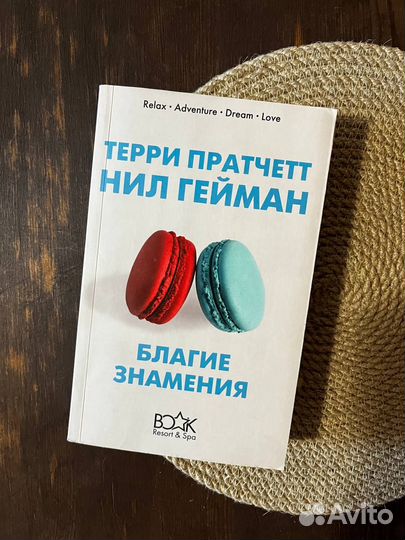 Книги по