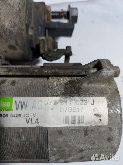 Стартер VW Touareg 4.2 AXQ